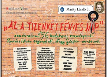 22089672_826704570834522_119950687396838410_n